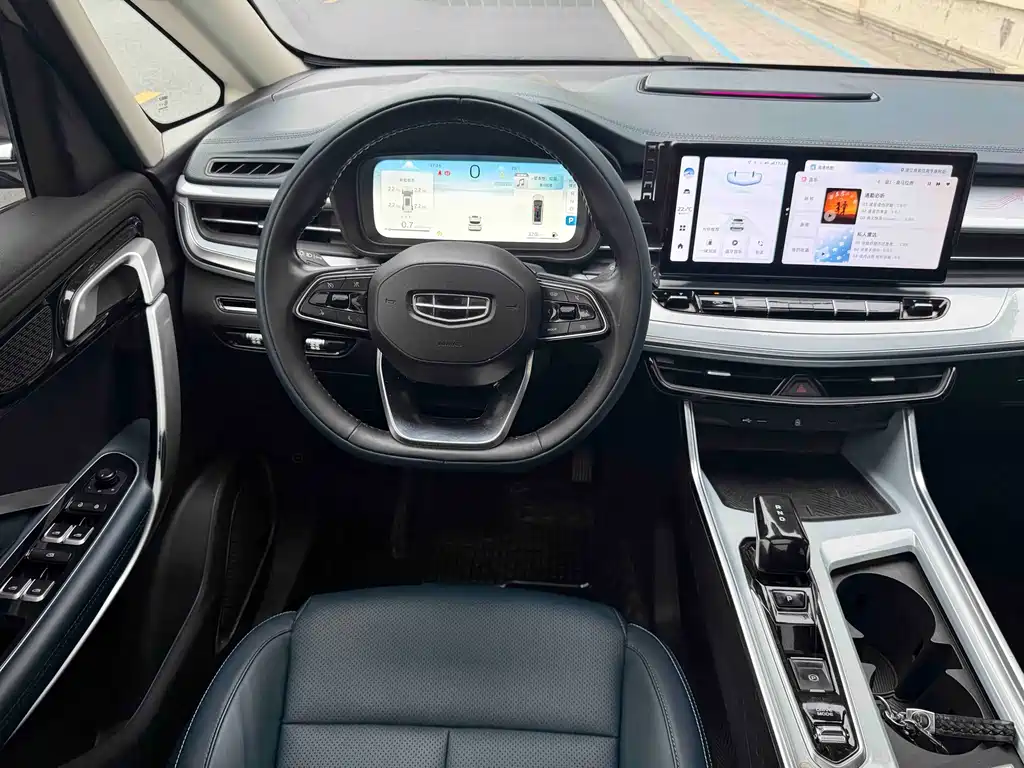 Geely Jia Ji — миниатюра 10