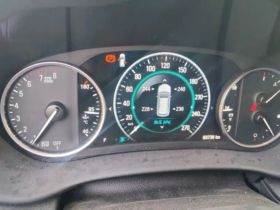 Buick Envision Plus — миниатюра 14