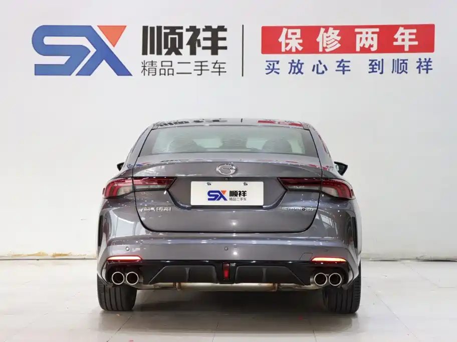 GAC Motor Shadow Leopard — миниатюра 6
