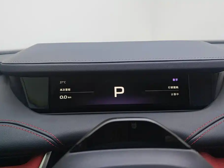 Xiaomi SU7 — миниатюра 14