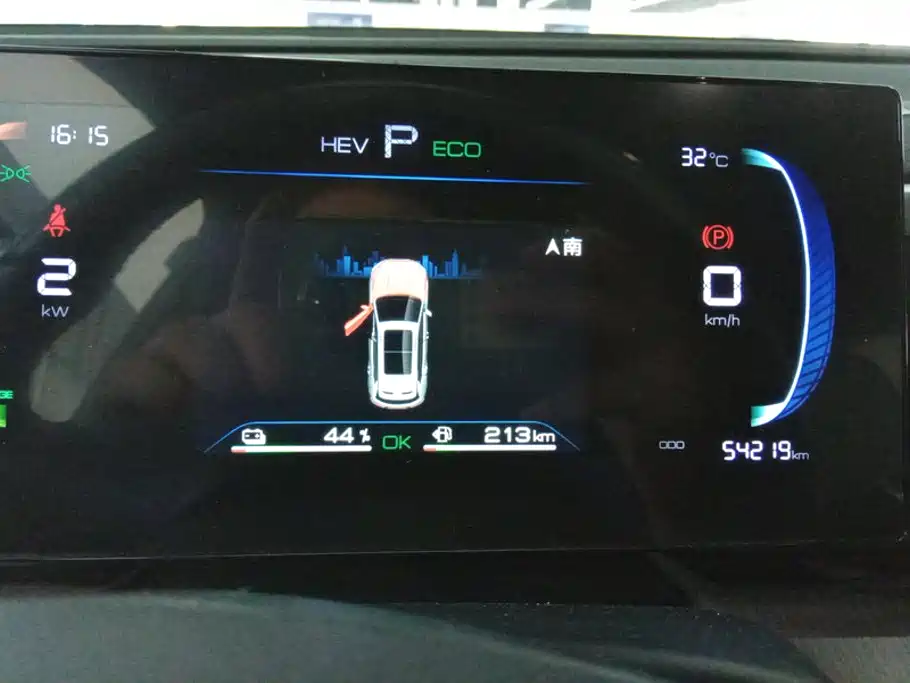 BYD Pro New Energy — миниатюра 14