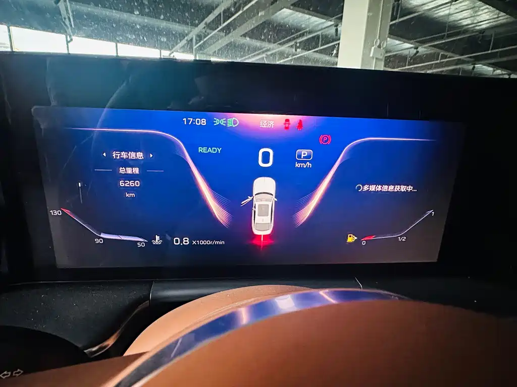 Hongqi Hongqi H9 — миниатюра 4