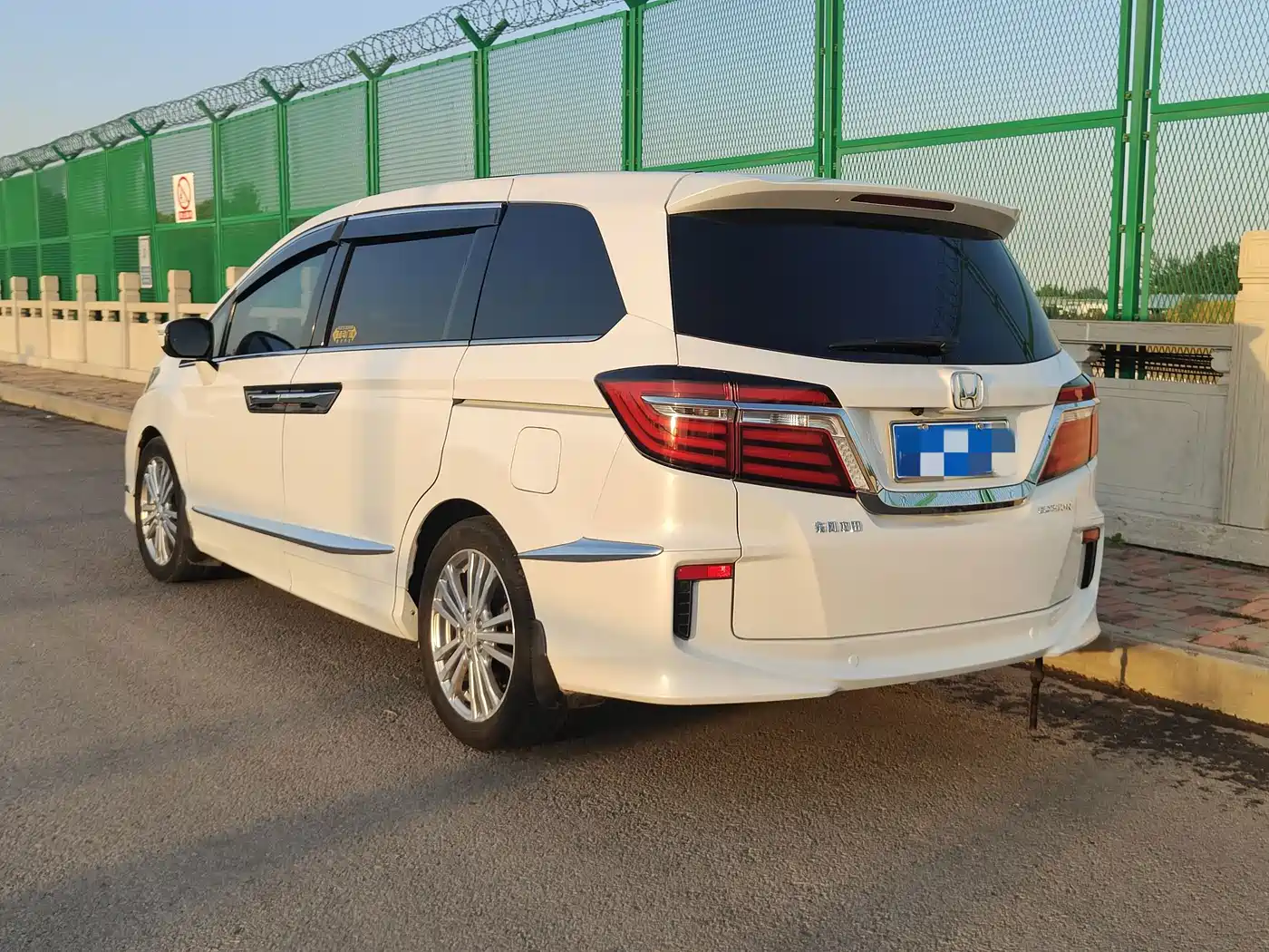 Honda Elysion
