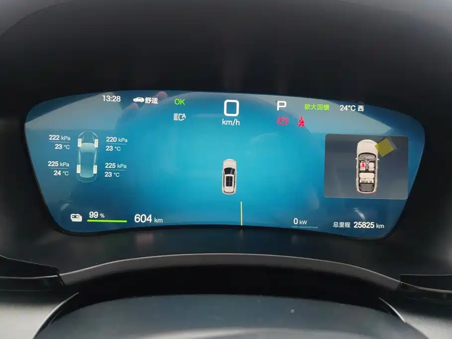 BYD PLUS New Energy — миниатюра 14