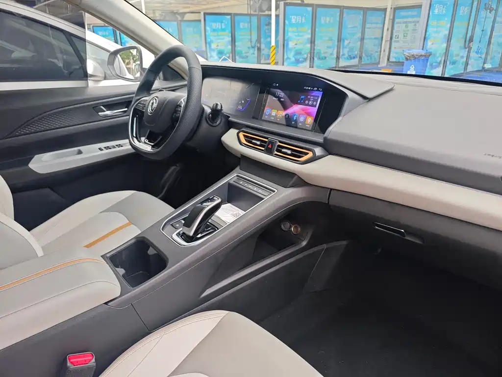 Dongfeng E70 2023 PRO
