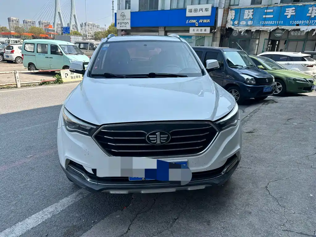 Bestune X40 2018