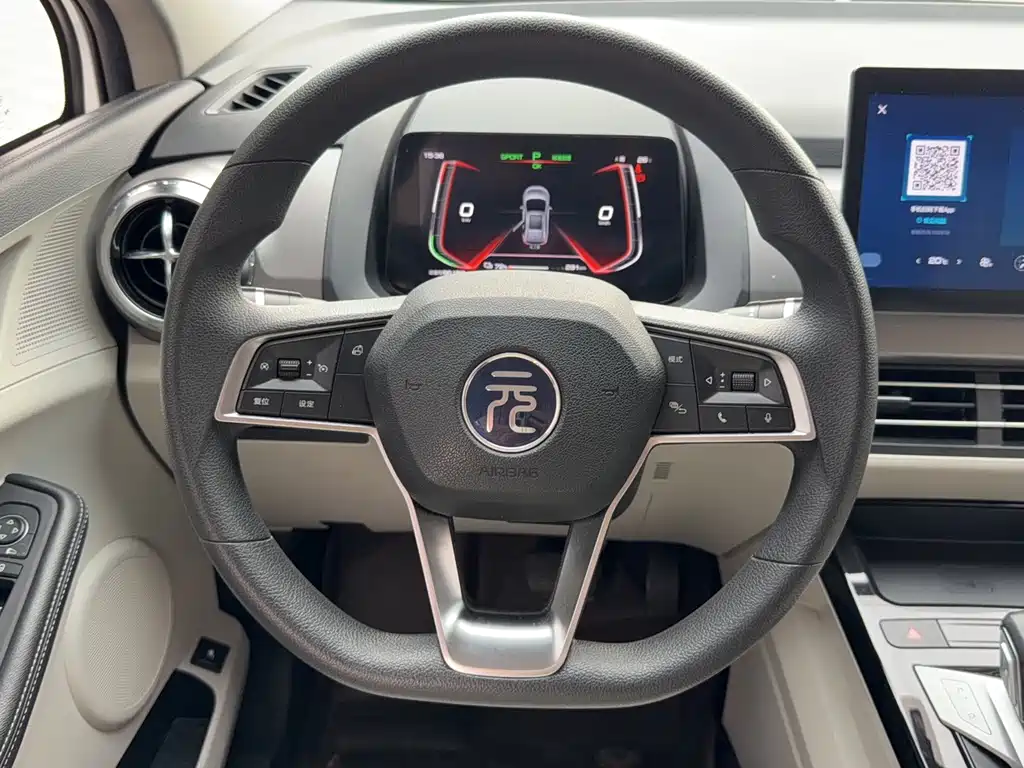 BYD Yuan Pro — миниатюра 16