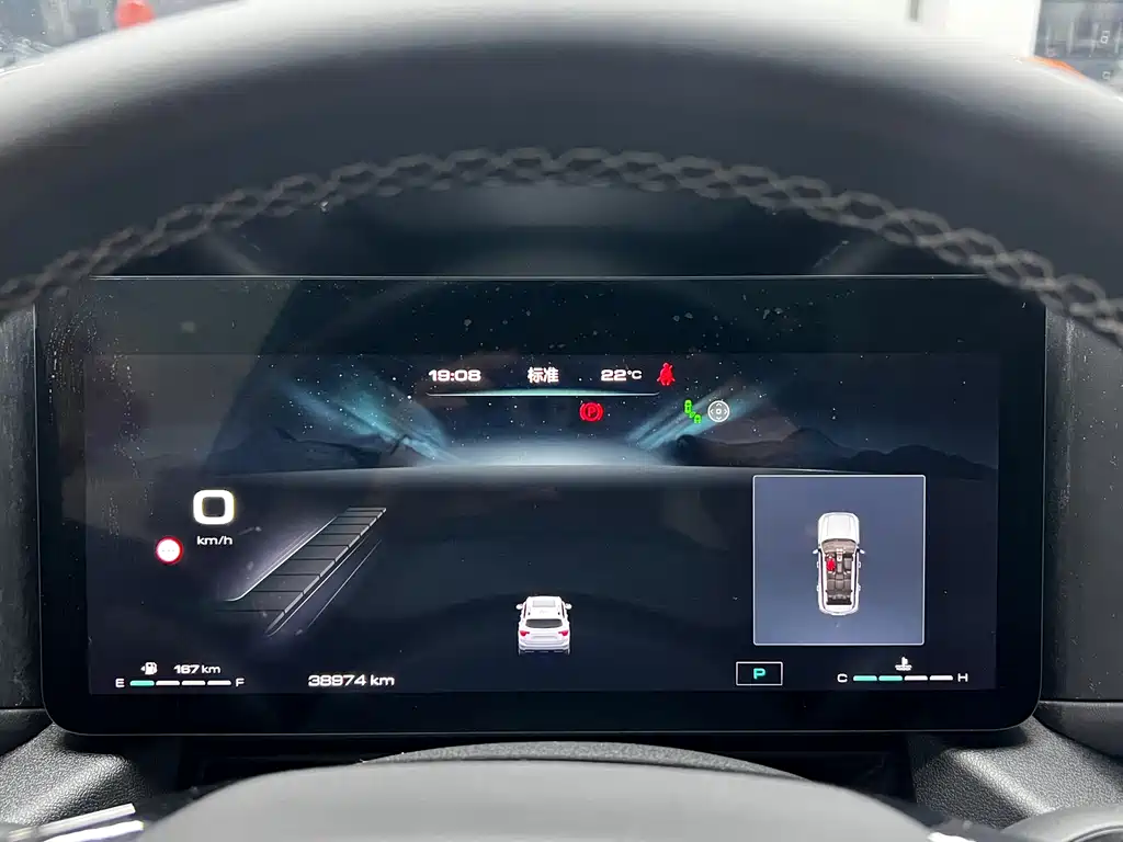 Haval Big Dog PLUS — миниатюра 17