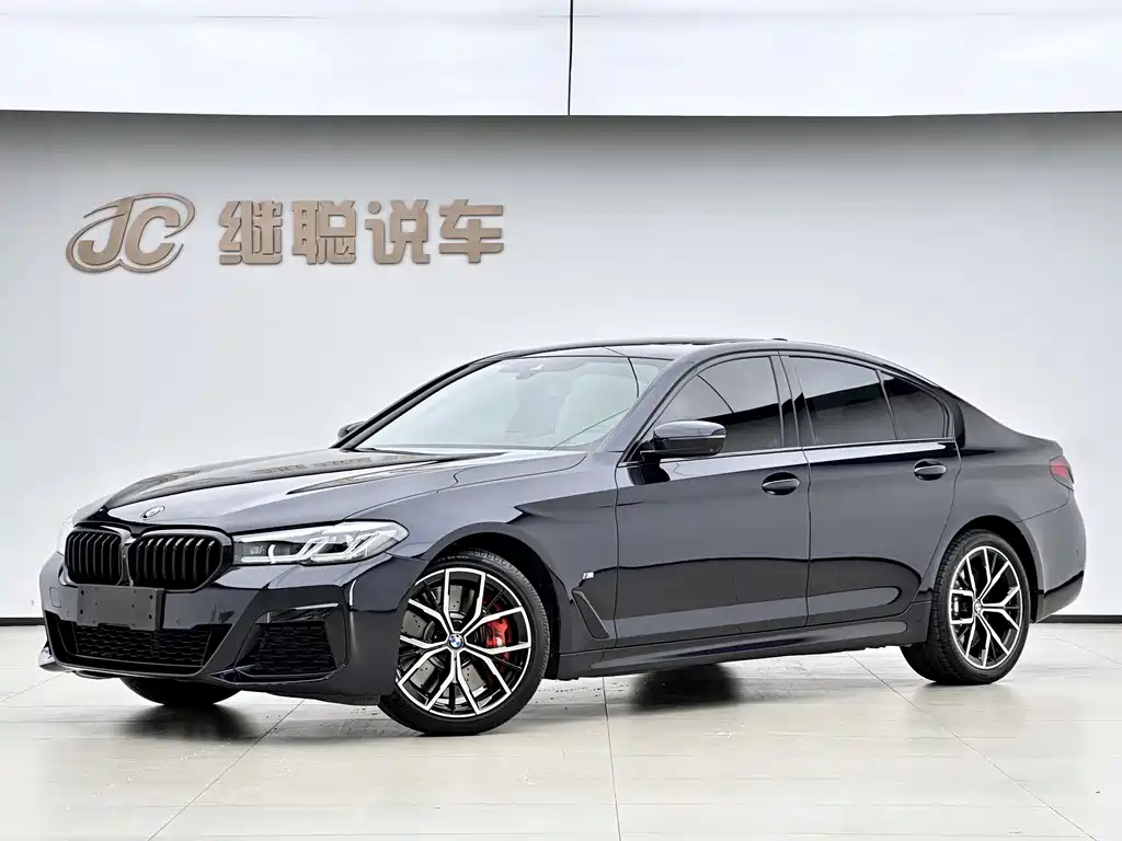 BMW 5 Series (Import) 2021