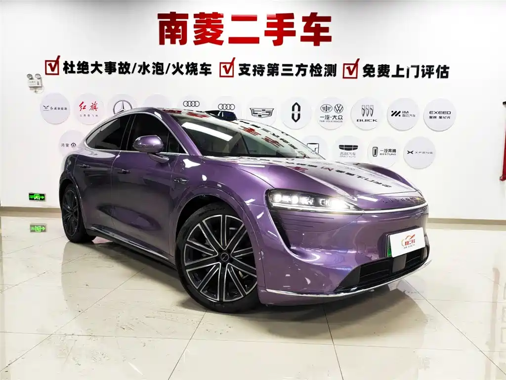 Luxeed R7 2024 667km Max