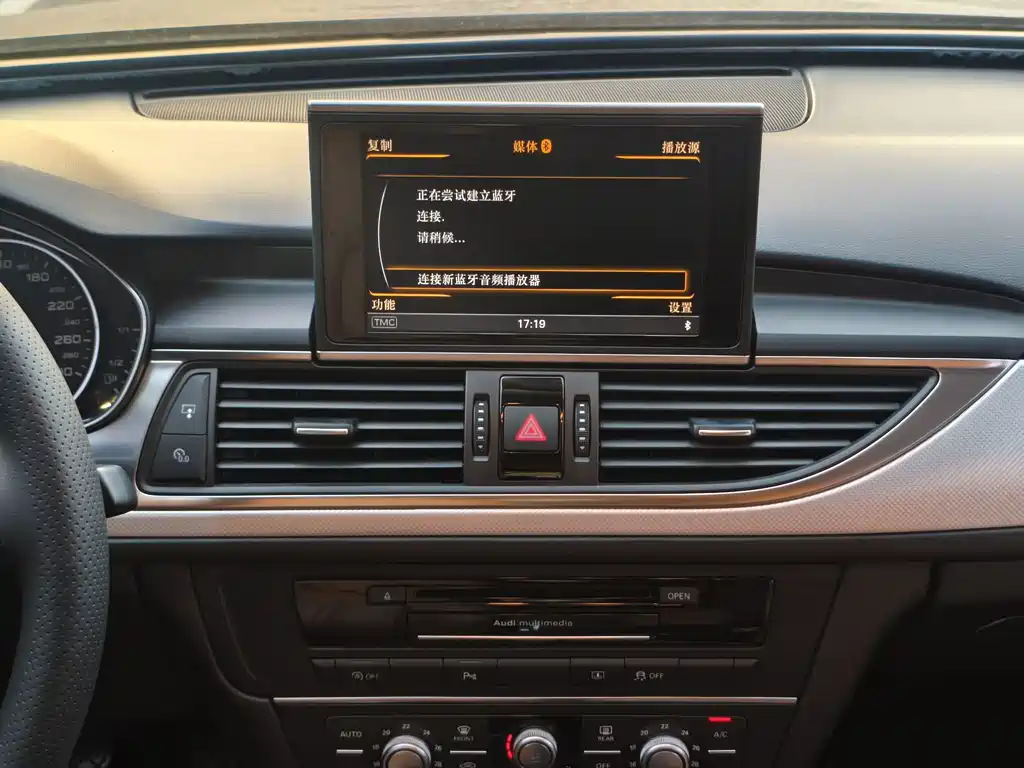Audi A6L — миниатюра 8