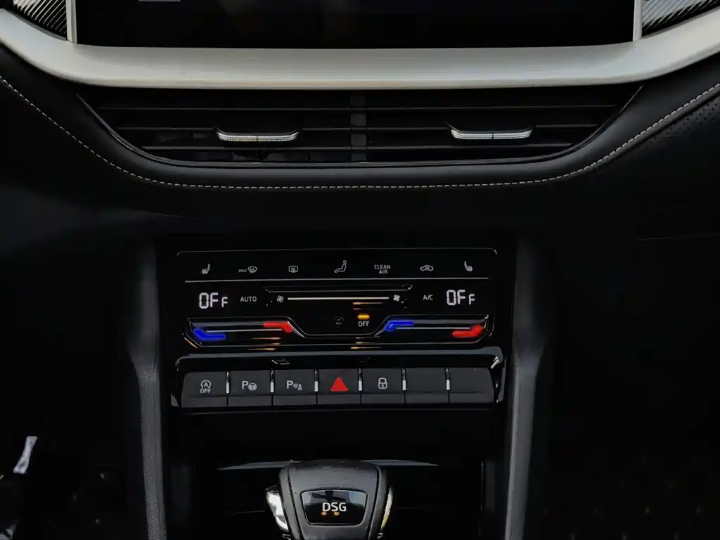 Skoda Kodiaq — миниатюра 6