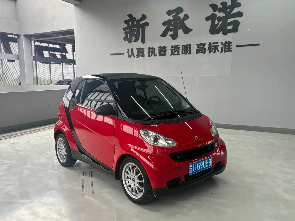 Smart fortwo 1.0 MHD Hardtop Standard Edition, фото 3