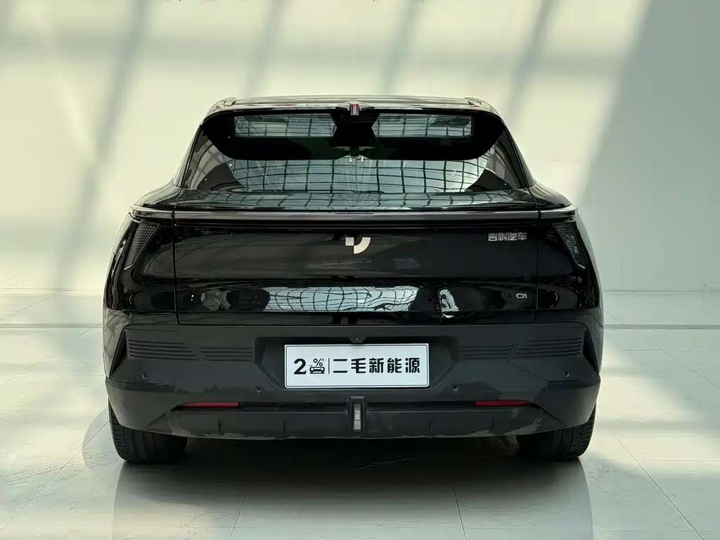 Jiyue Ji Yue 01 — миниатюра 6
