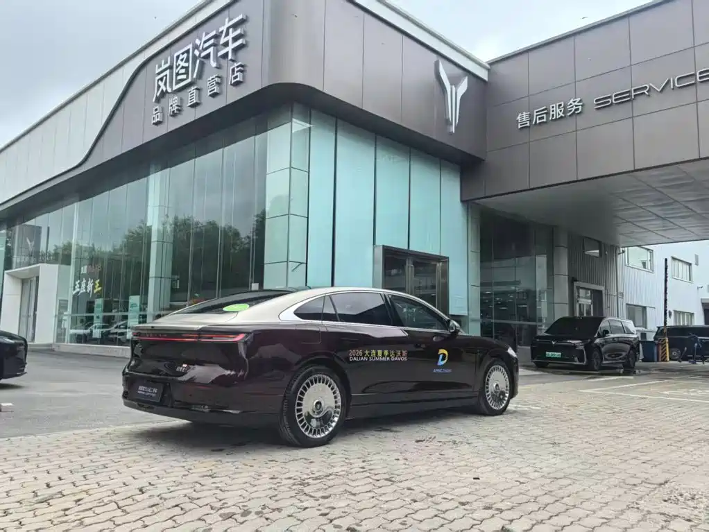 Voyah Passion L L 2026 Ultra
