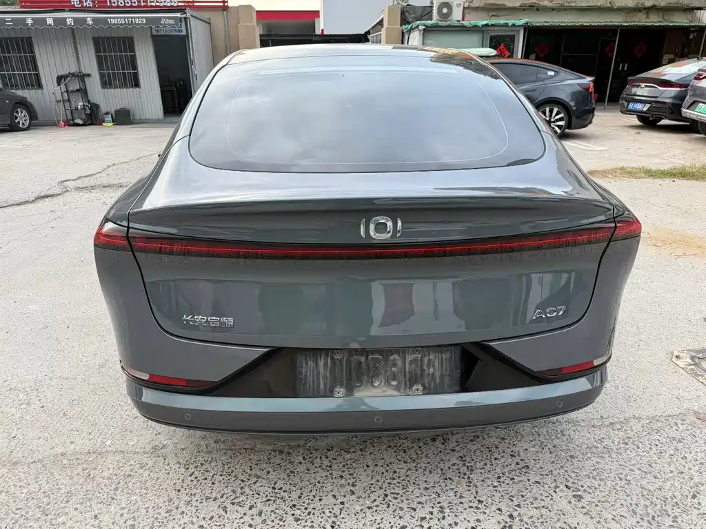 Changan A07 2024 515 Elite 58.9kWh