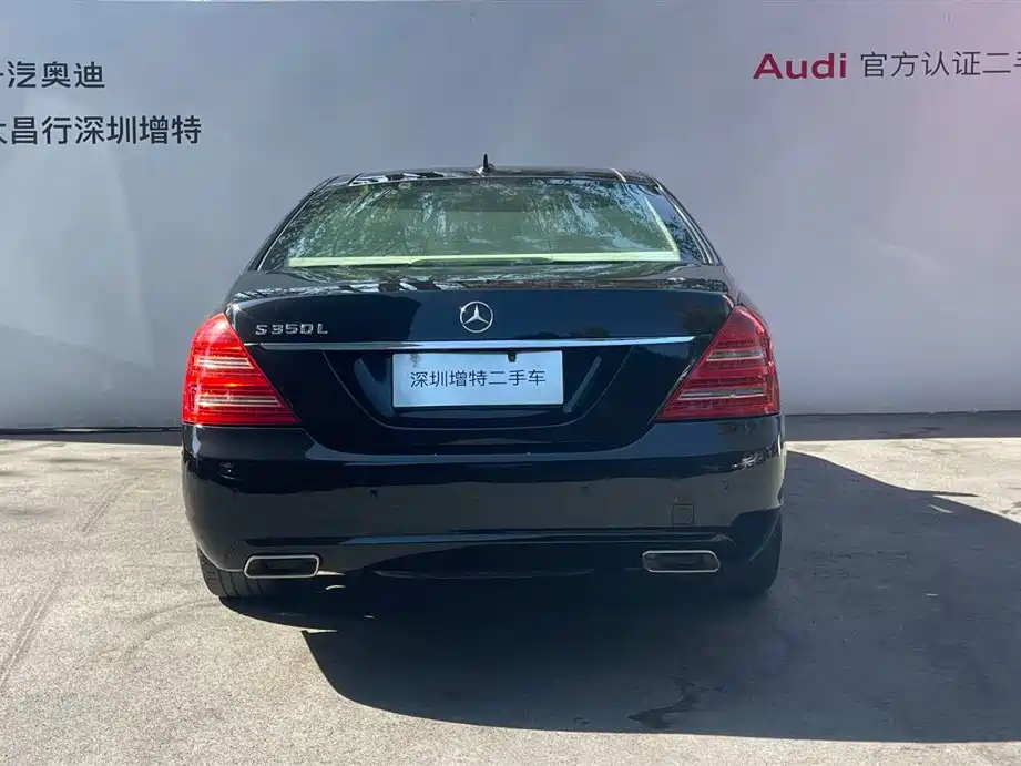Mercedes-Benz S-Class S 2012 S 350 L Grand Edition