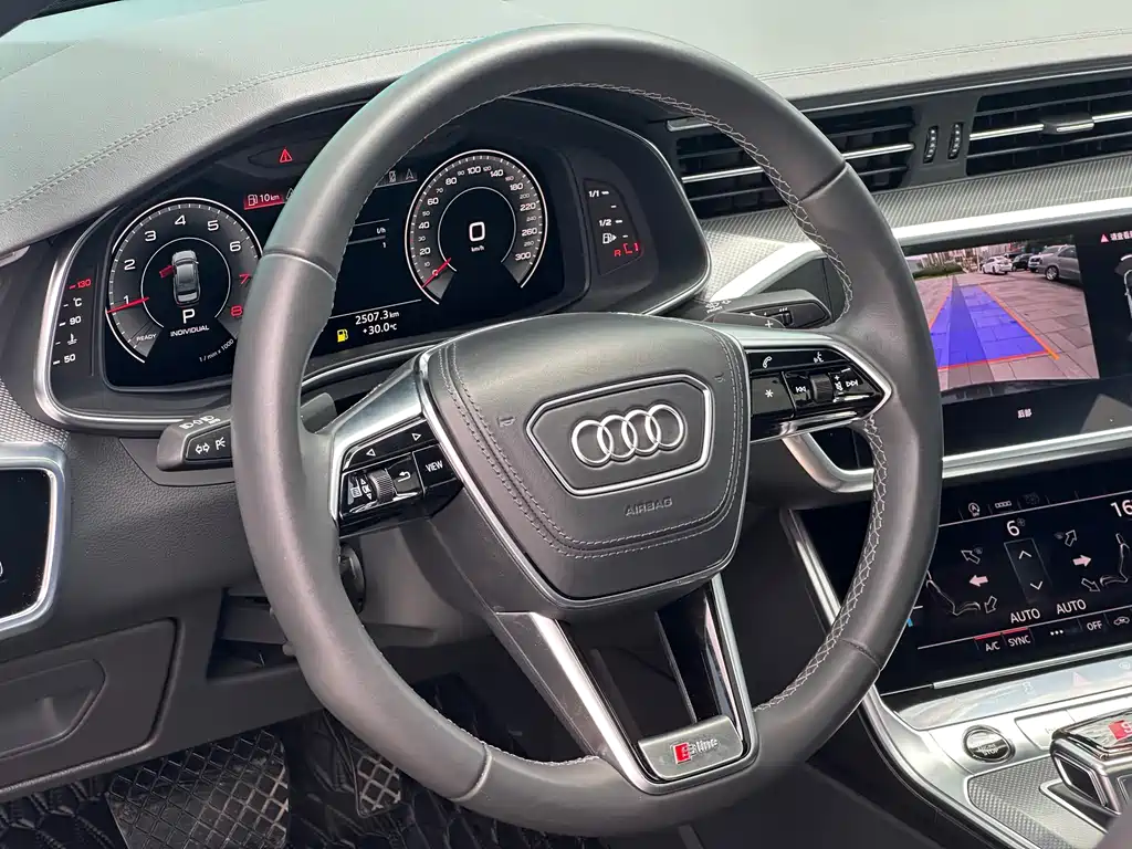 Audi A6L 2023 40 TFSI Luxury