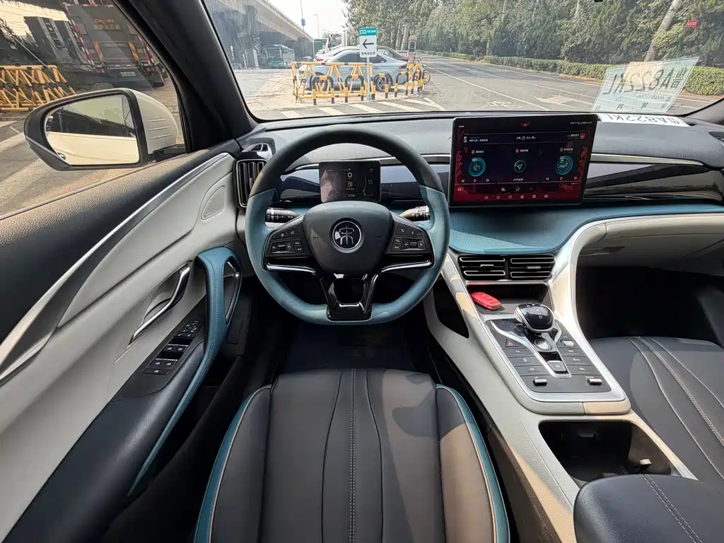 BYD Pro — миниатюра 15