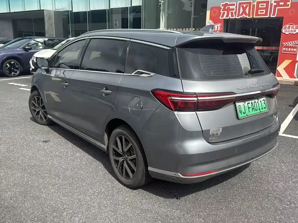 BYD MAX New Energy — миниатюра 8