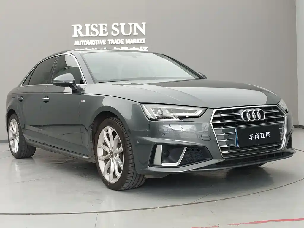 Audi A4L 2019 40 TFSI Fashion VI