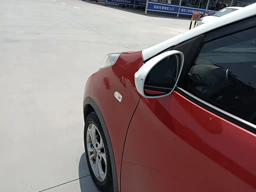 Chery Little Ant 2018 400 4 мест Smart