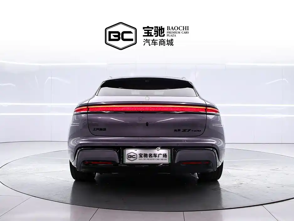 Shangjie Shangjie Z7T — миниатюра 4
