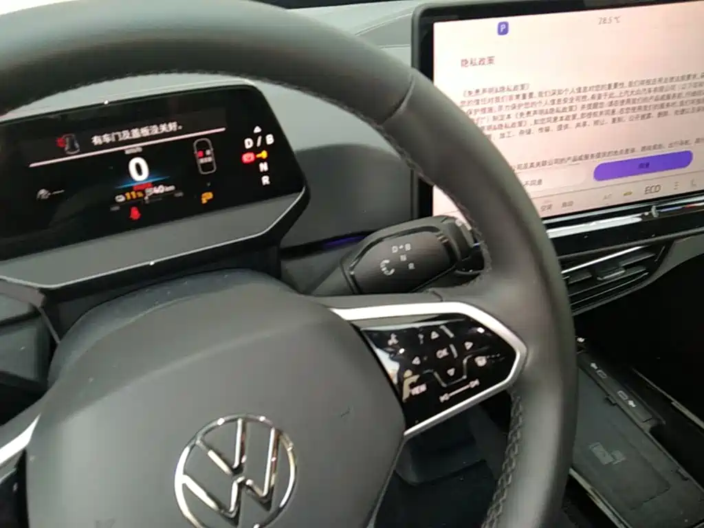 Volkswagen ID.3 — миниатюра 14