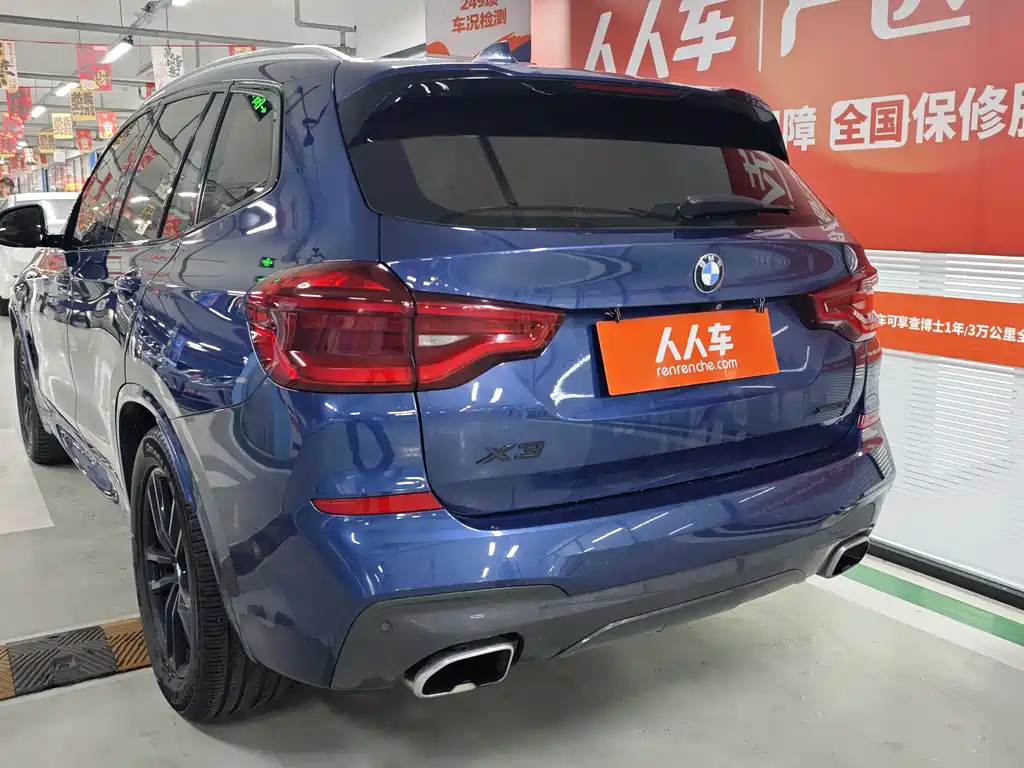 BMW X3 2018 xDrive30i Lead M Sport V