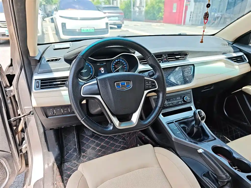 Geely Emgrand — фотографии объявления, Фото 12