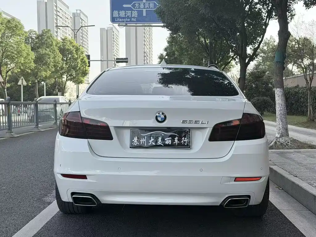 BMW 5 SERIES