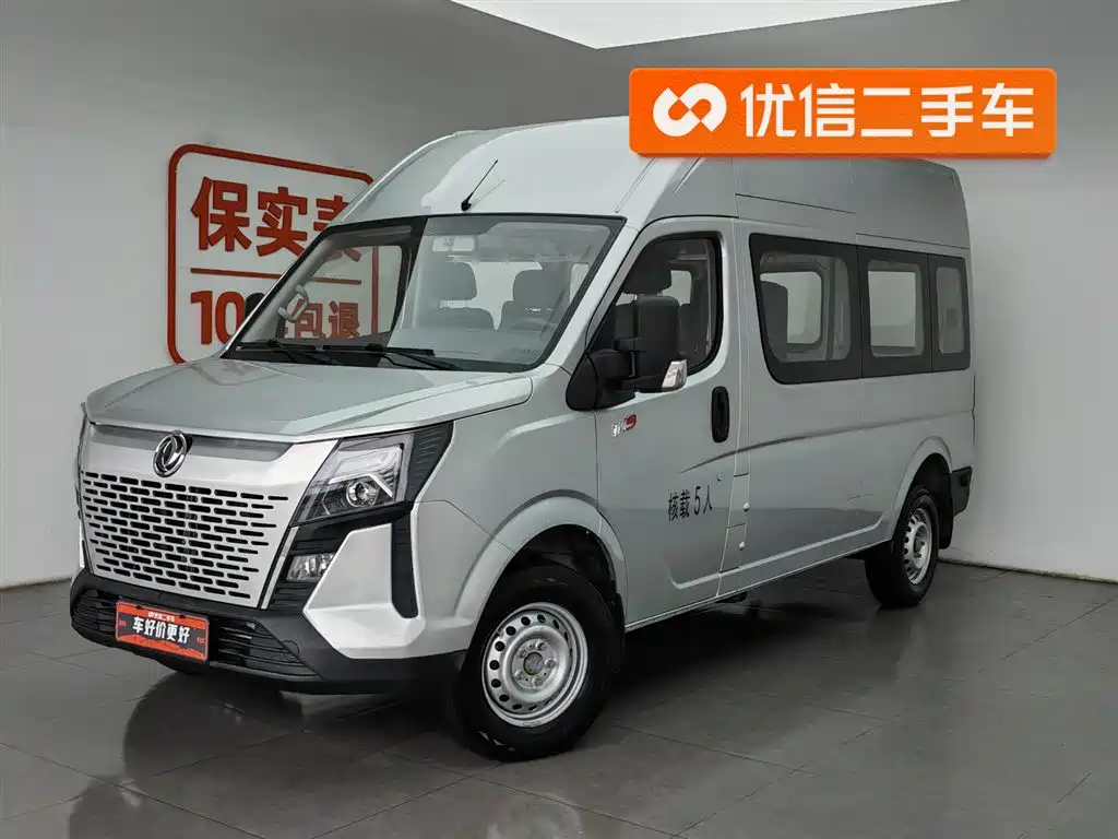 Yufeng Yufeng 2023