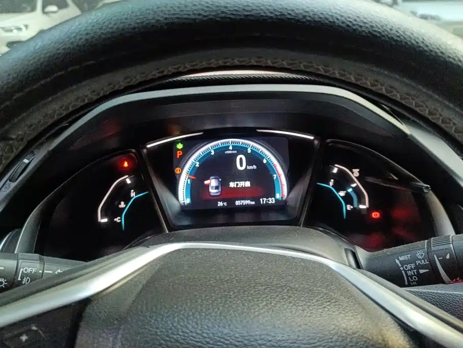 Honda Civic — миниатюра 14