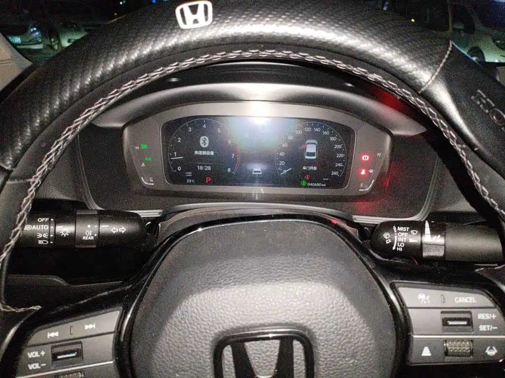 Honda Integra — миниатюра 12