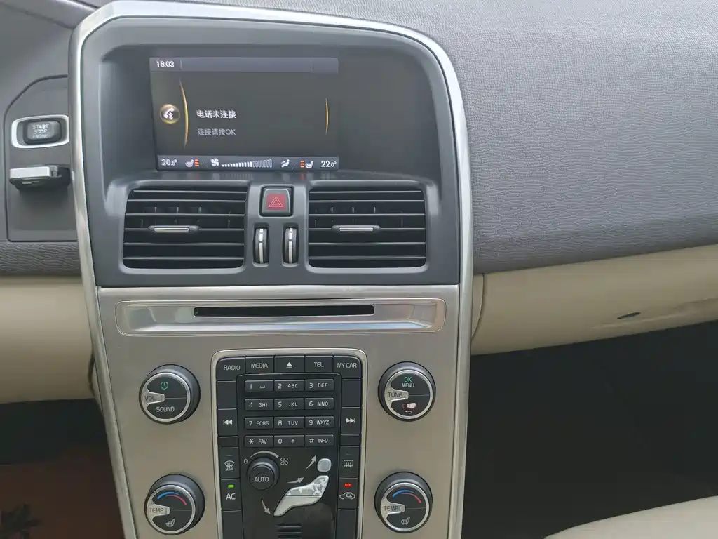 Volvo XC60 2012 T5 Comfort