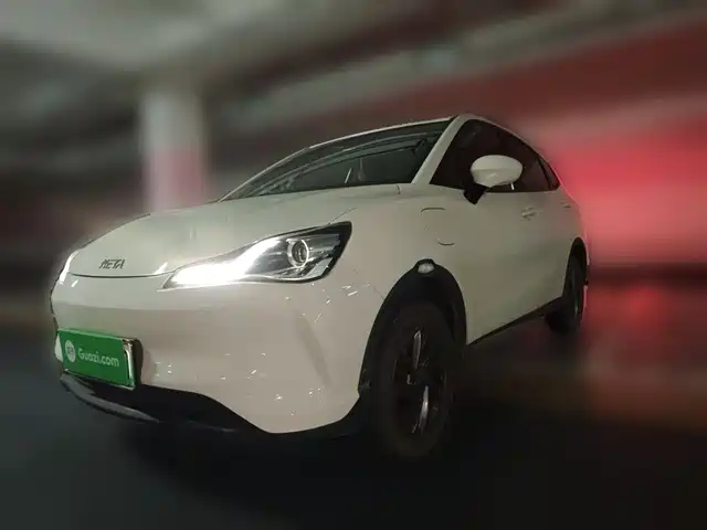 2022 Hozon Auto Neta V/Aya