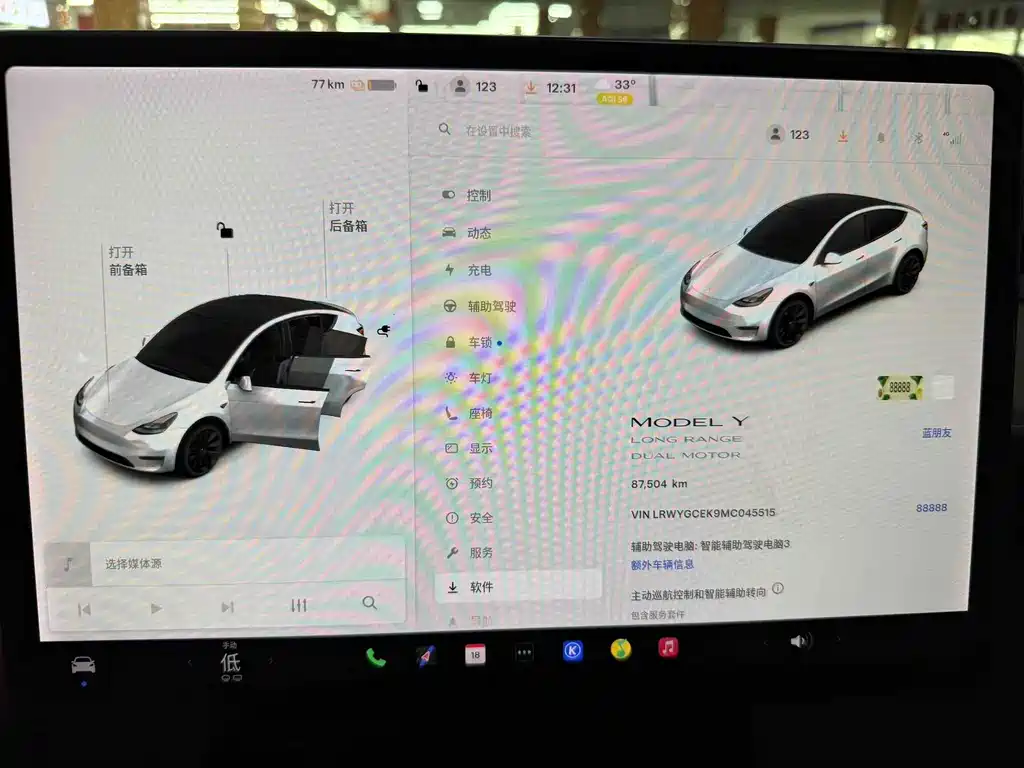 Tesla Model Y — миниатюра 3