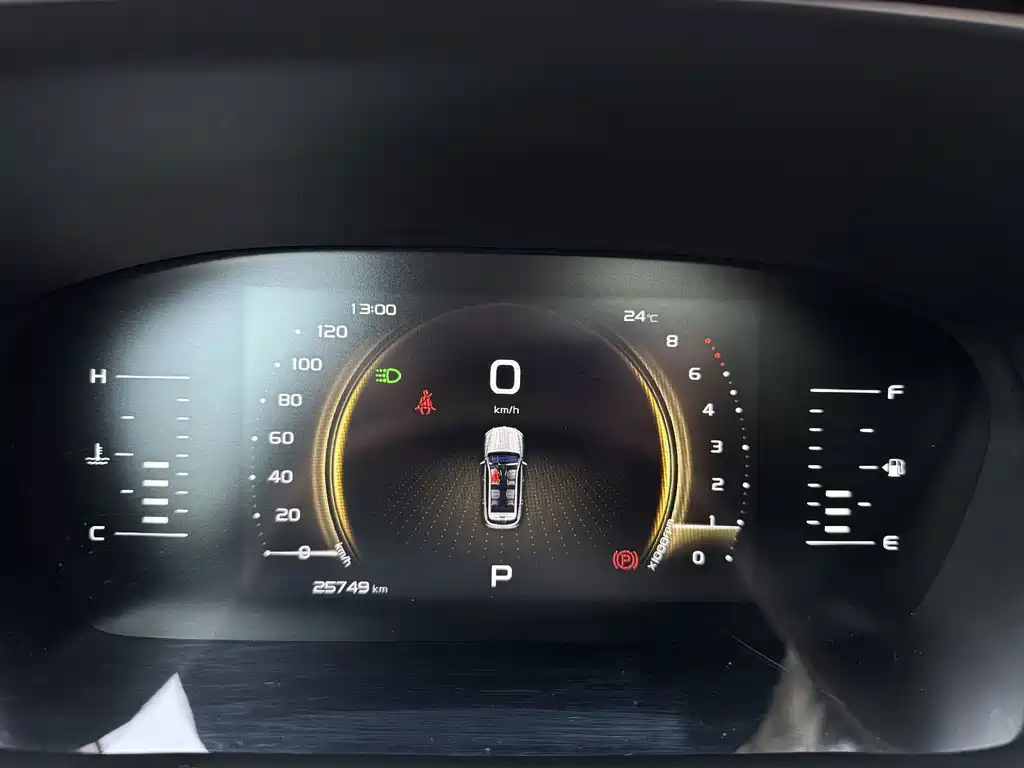 Geely Boyue — миниатюра 14