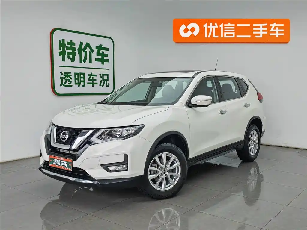 Nissan X-Trail 2018