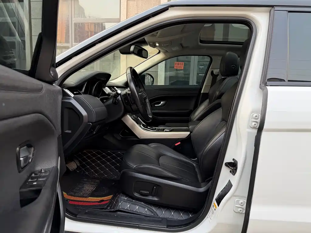 LAND ROVER RANGE ROVER AURORA