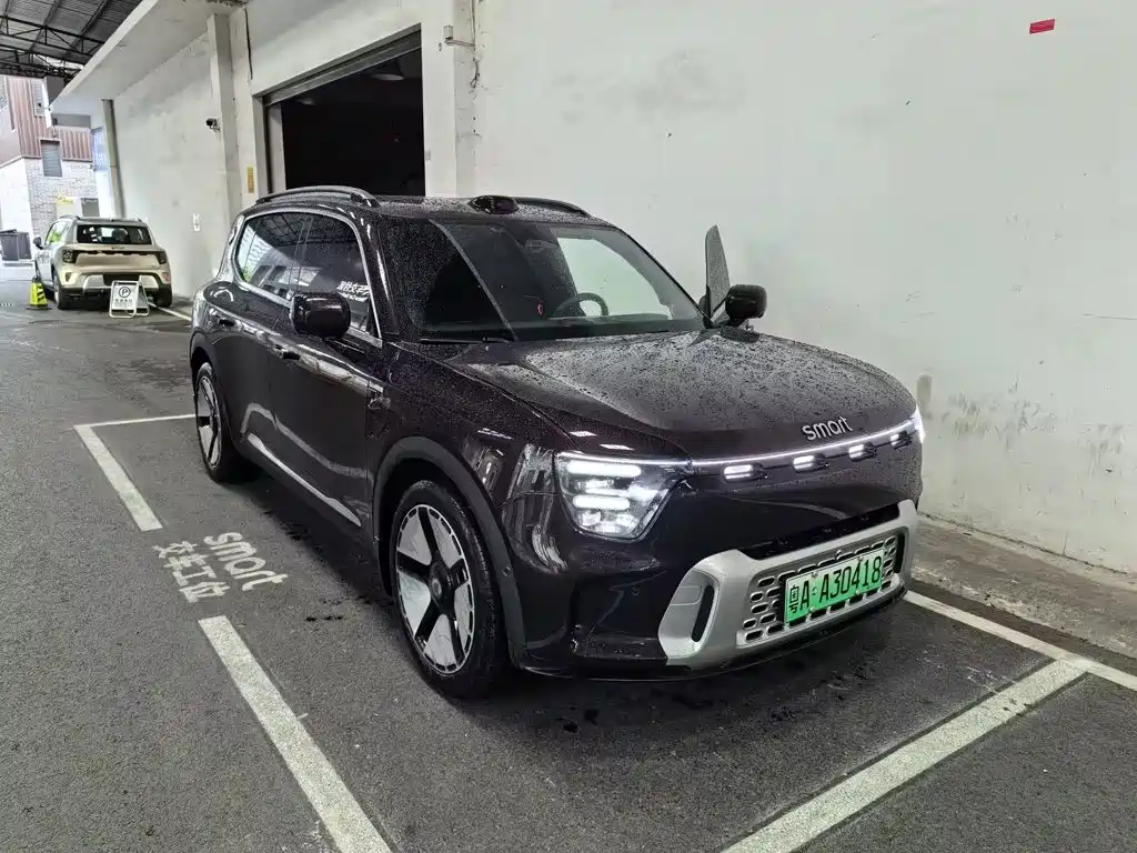 smart Smart #5 — миниатюра 2