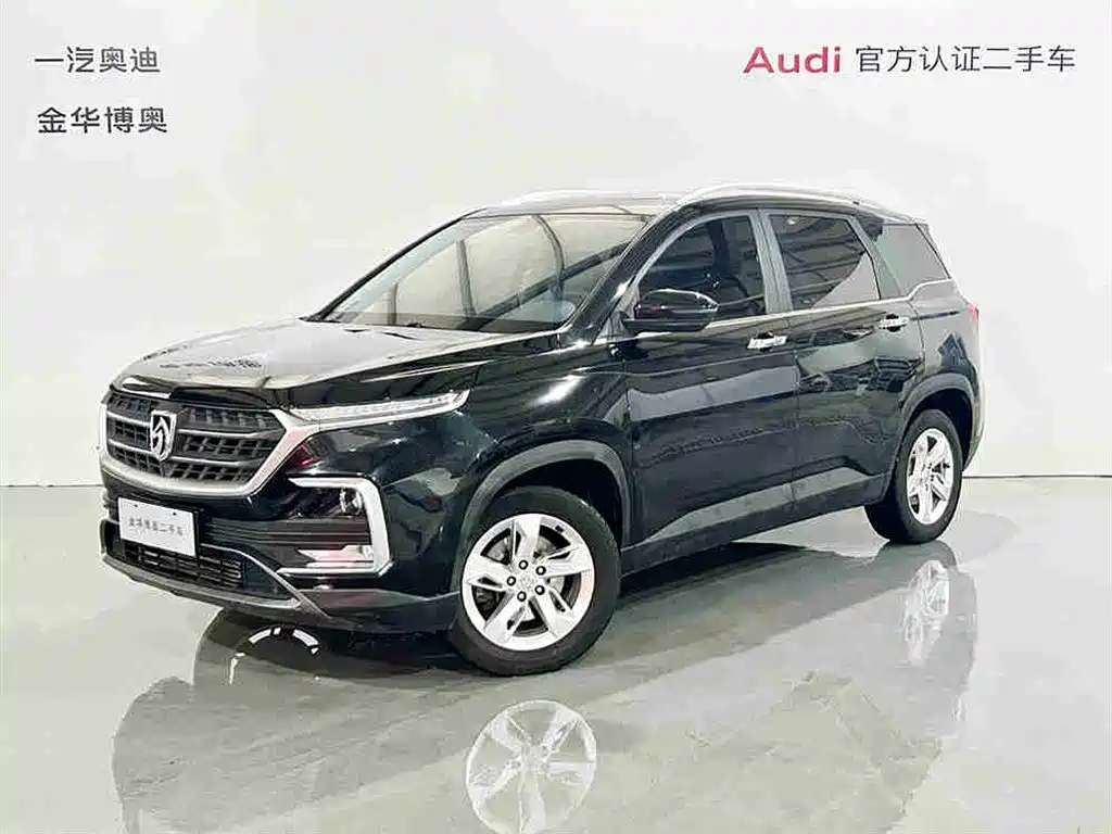 Baojun 530 2019