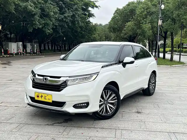 Honda UR-V