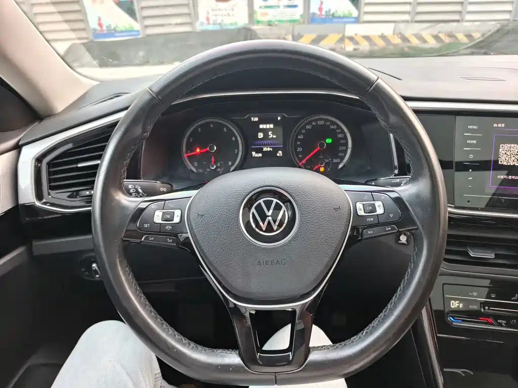 Volkswagen Tayron — миниатюра 10