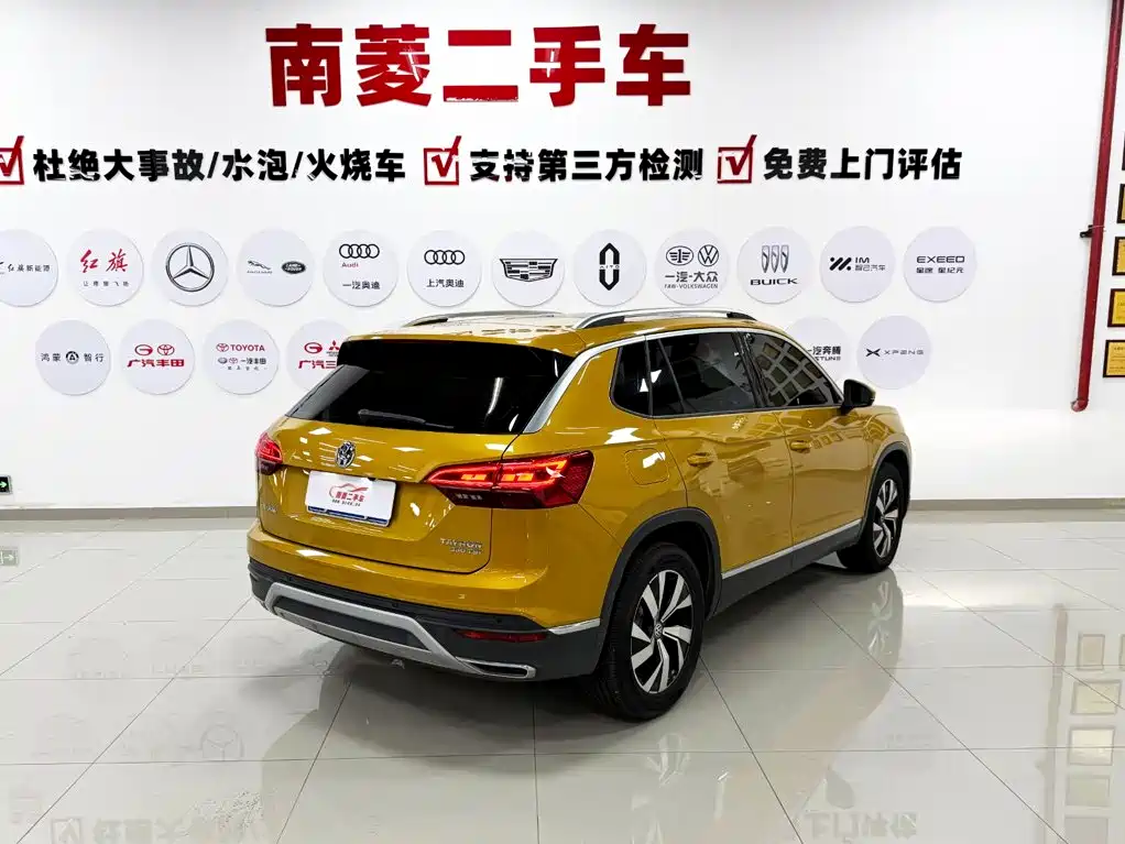 Volkswagen Tayron — миниатюра 8