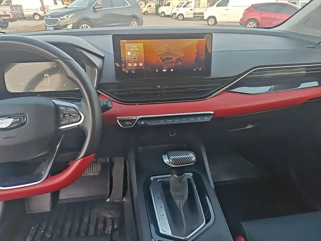 Geely Emgrand S — миниатюра 13