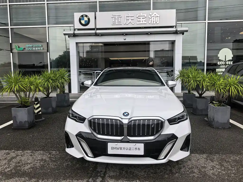 BMW i5 — миниатюра 2
