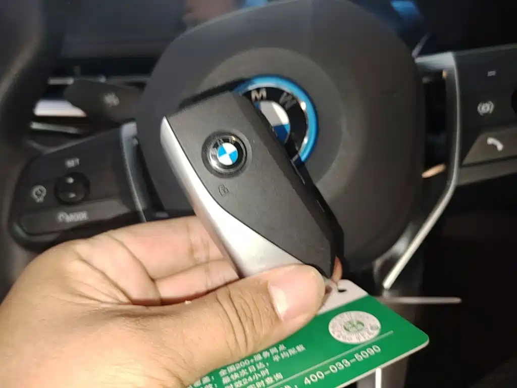 BMW iX1 2025 eDrive25L X