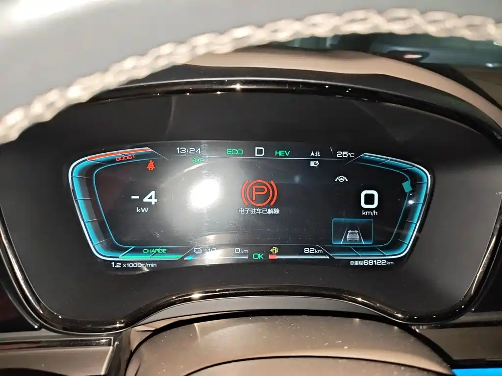 BYD Han — миниатюра 12