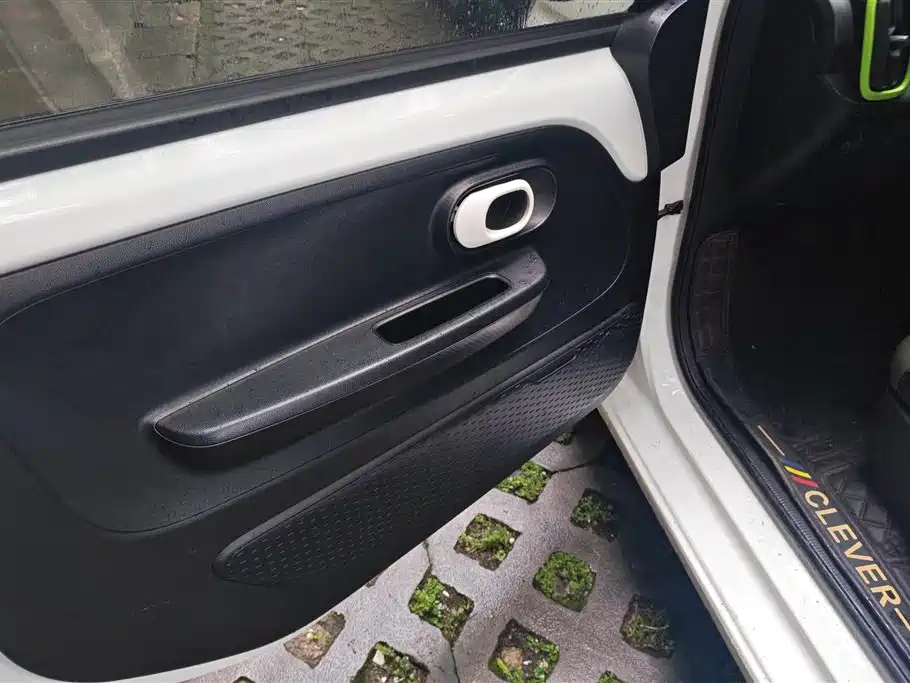 Roewe Clever